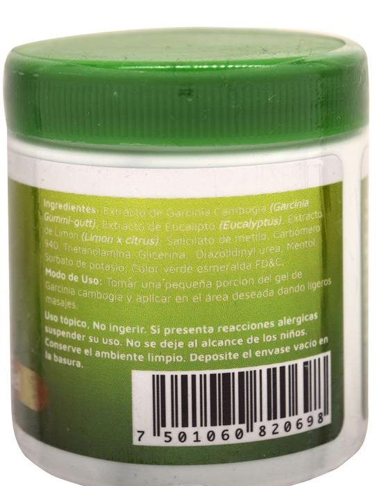 GEL GARCINIA CAMBOGIA 125 G VIDANAT/CUIDADO PERS
